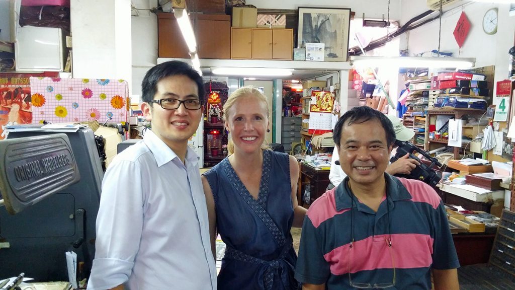 Visiting the Kwong Wah Printing Company - Travels with Darley